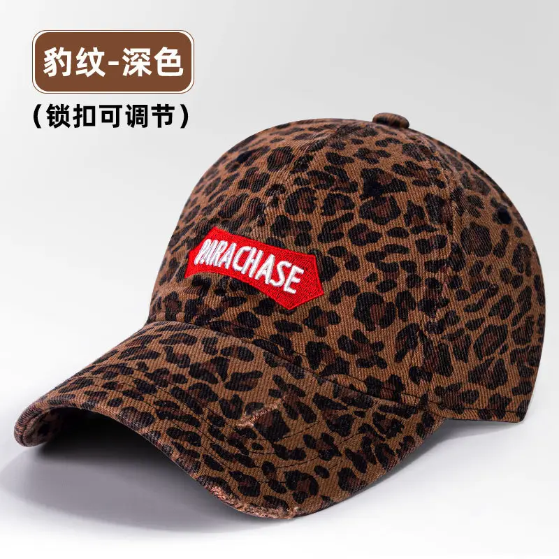 Vintage Unisex Baseball Cap Black Embroidered Parachase — feature 12