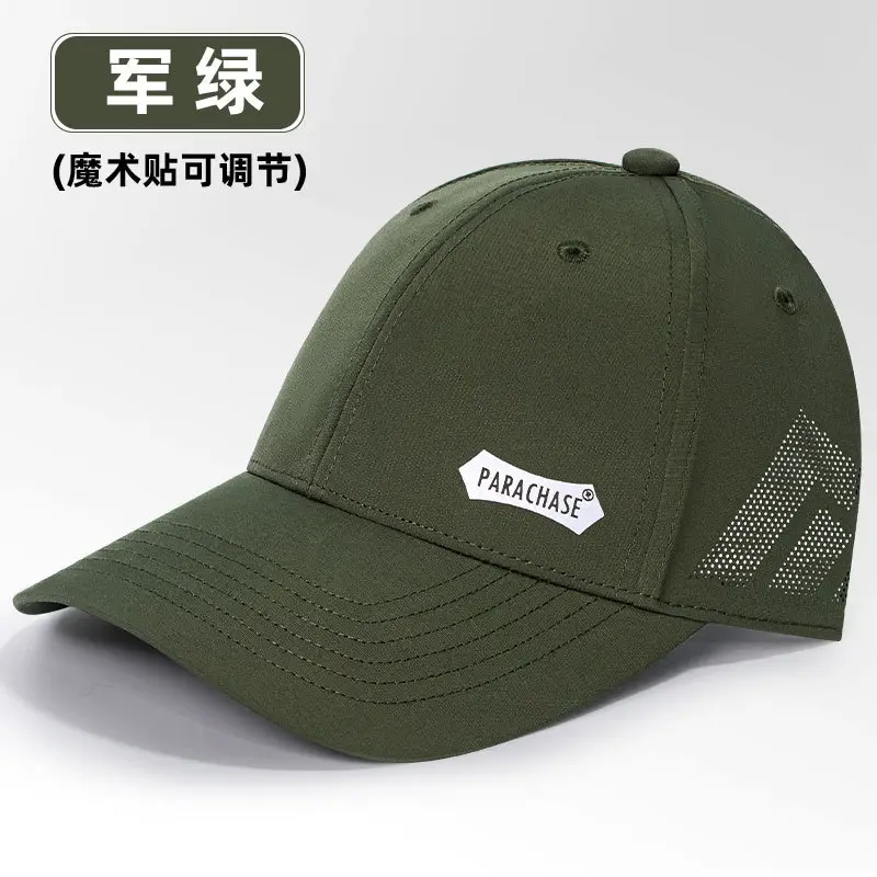 Vintage Unisex Baseball Cap Black Embroidered Parachase — feature 16