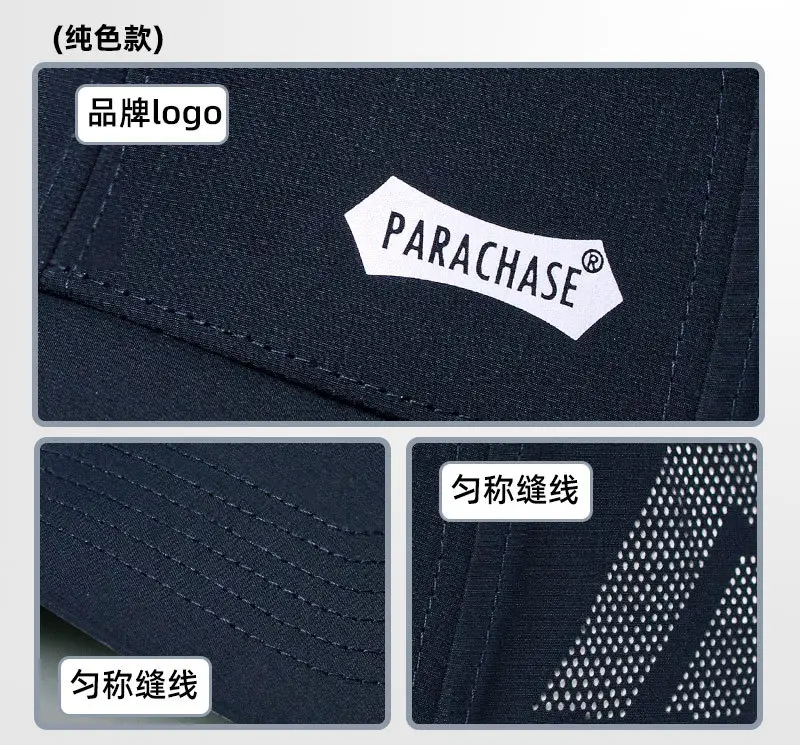 Vintage Unisex Baseball Cap Black Embroidered Parachase — feature 8