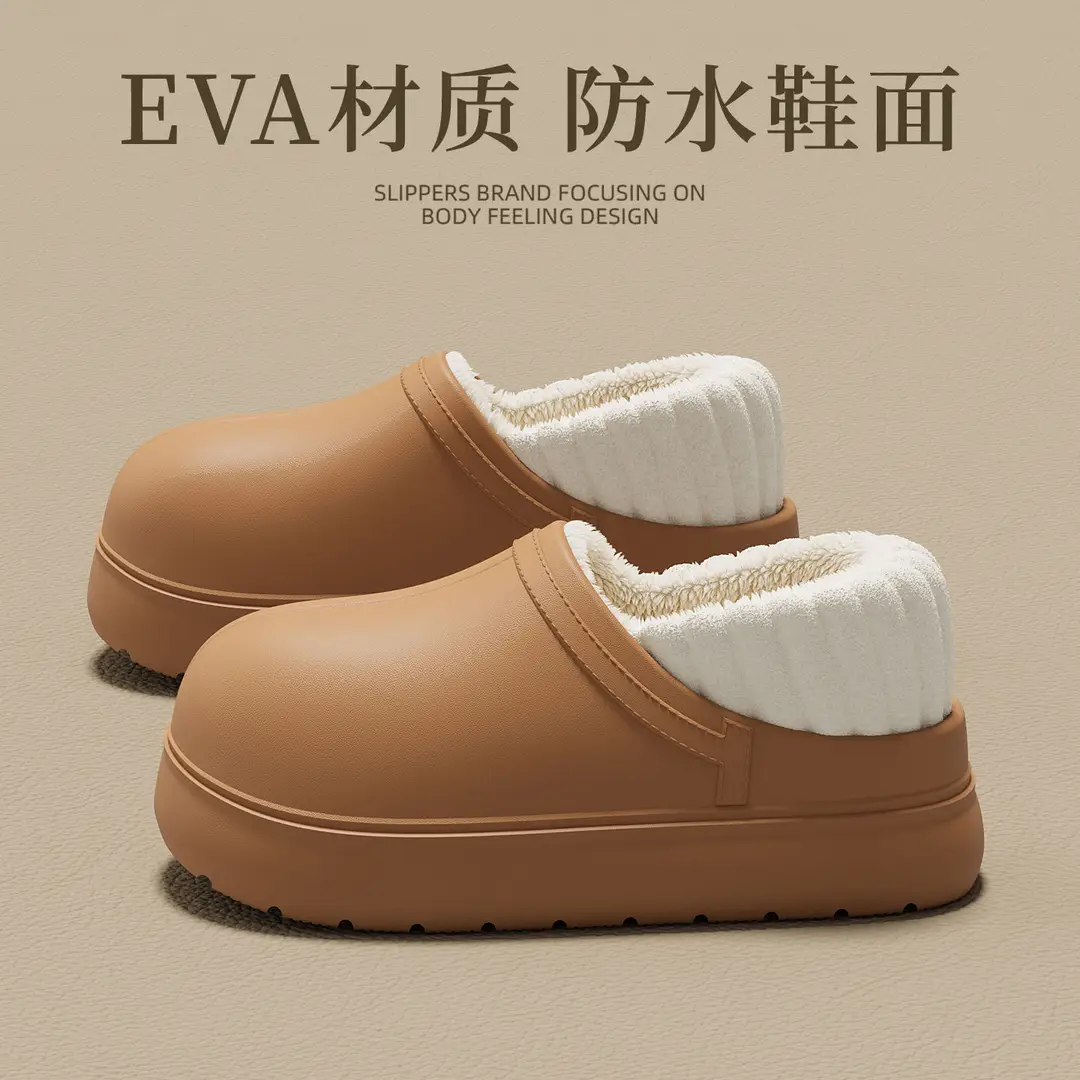 Women's Cotton Slippers, New Winter Model, Closed Heel, Indoor Home Wear, Thick-Soled, Warm, Plush-Lined, Women's Cotton Shoes for Outdoor Wear, Wholesale - Image 6