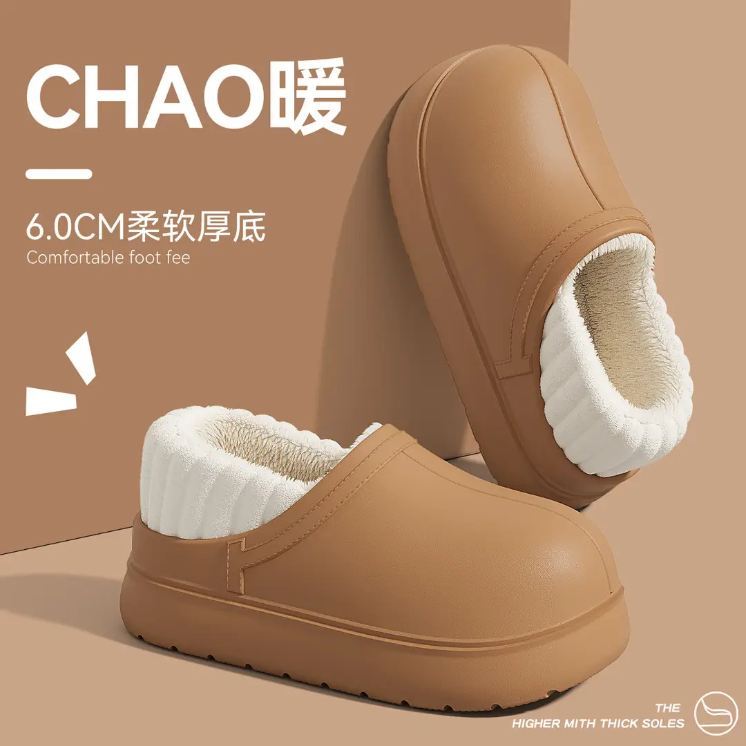 Women's Cotton Slippers, New Winter Model, Closed Heel, Indoor Home Wear, Thick-Soled, Warm, Plush-Lined, Women's Cotton Shoes for Outdoor Wear, Wholesale - Image 7