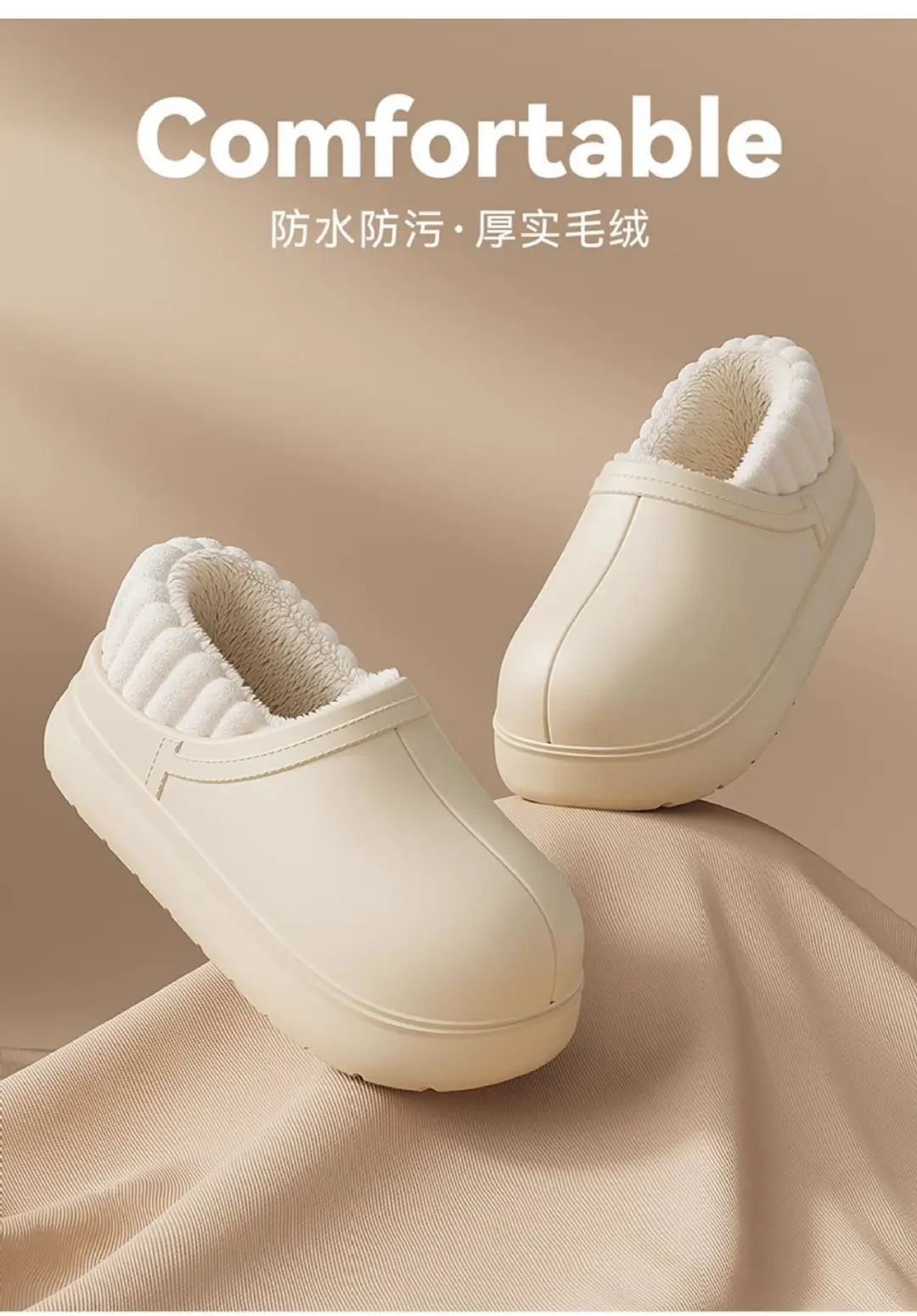Women's Cotton Slippers, New Winter Model, Closed Heel, Indoor Home Wear, Thick-Soled, Warm, Plush-Lined, Women's Cotton Shoes for Outdoor Wear, Wholesale — feature 1