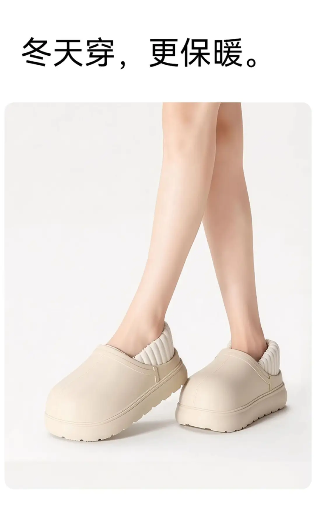 Women's Cotton Slippers, New Winter Model, Closed Heel, Indoor Home Wear, Thick-Soled, Warm, Plush-Lined, Women's Cotton Shoes for Outdoor Wear, Wholesale — feature 13
