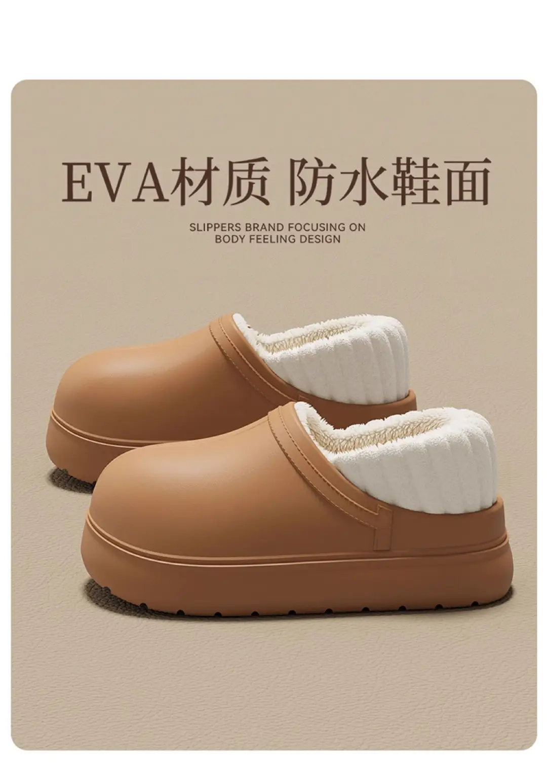 Women's Cotton Slippers, New Winter Model, Closed Heel, Indoor Home Wear, Thick-Soled, Warm, Plush-Lined, Women's Cotton Shoes for Outdoor Wear, Wholesale — feature 14
