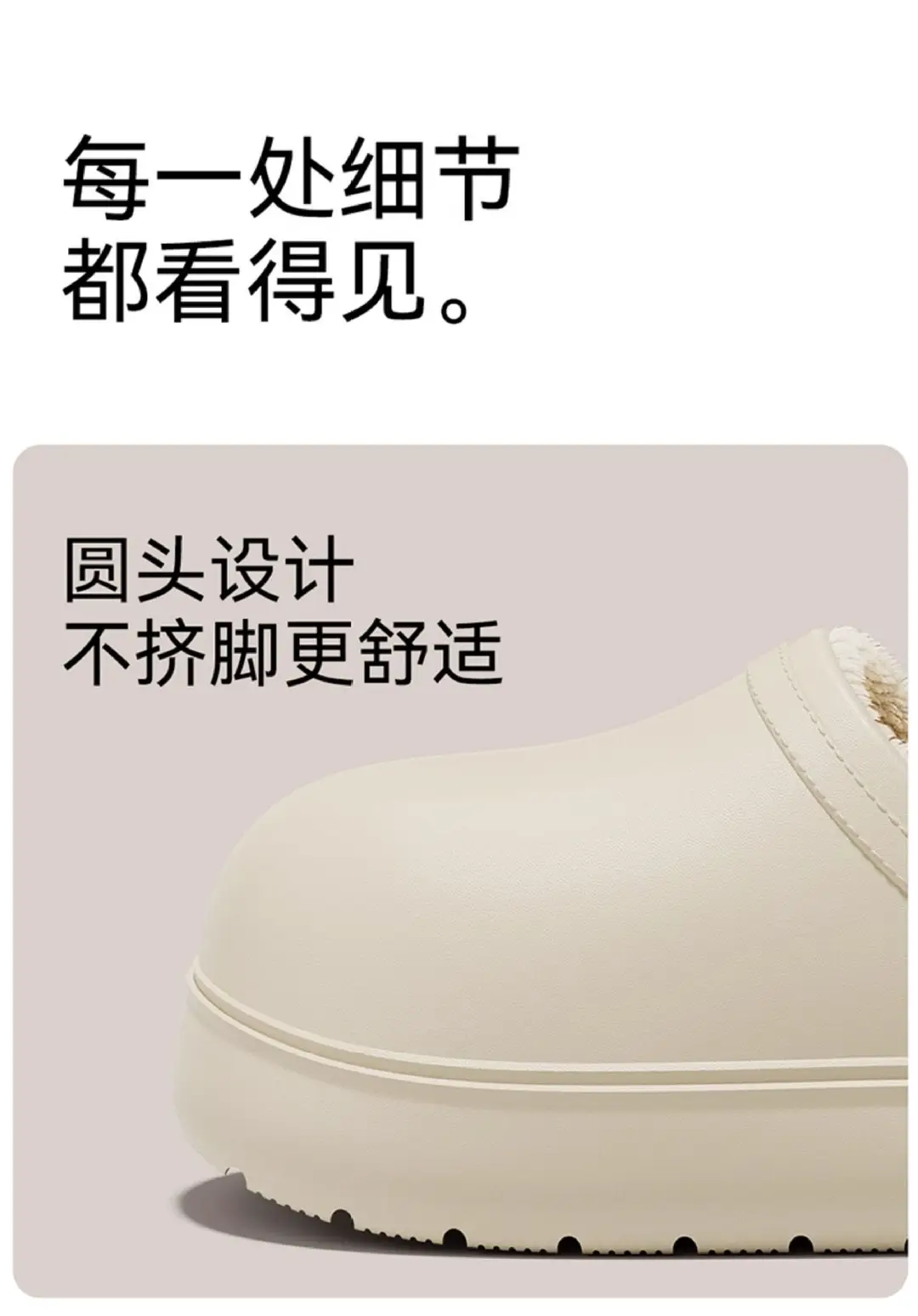 Women's Cotton Slippers, New Winter Model, Closed Heel, Indoor Home Wear, Thick-Soled, Warm, Plush-Lined, Women's Cotton Shoes for Outdoor Wear, Wholesale — feature 16