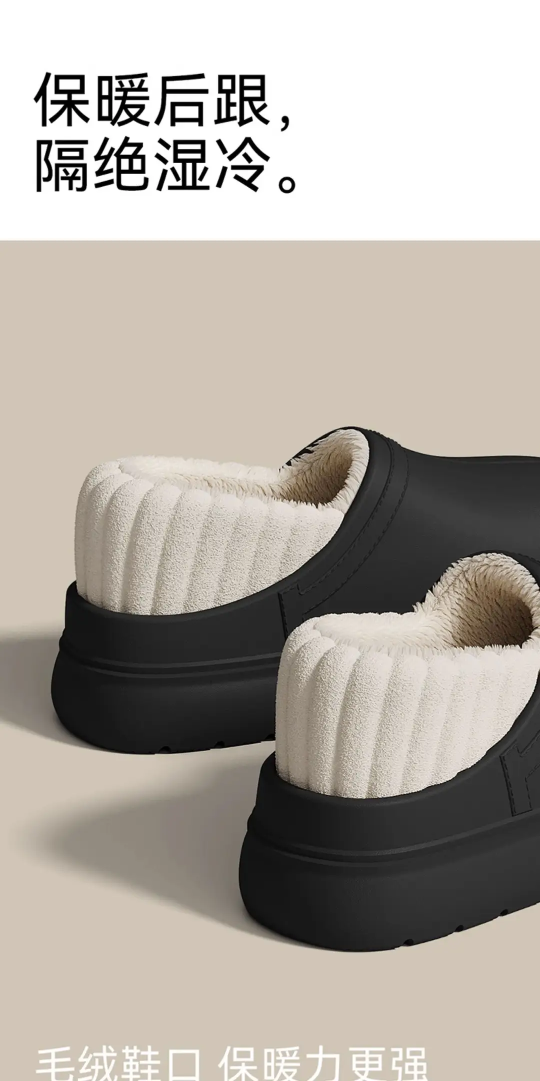 Women's Cotton Slippers, New Winter Model, Closed Heel, Indoor Home Wear, Thick-Soled, Warm, Plush-Lined, Women's Cotton Shoes for Outdoor Wear, Wholesale — feature 7