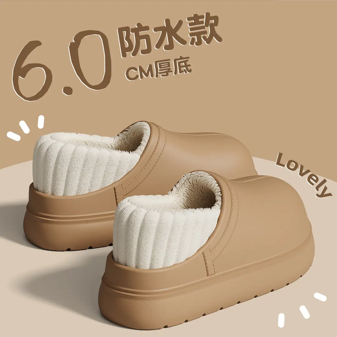 Women's Cotton Slippers, New Winter Model, Closed Heel, Indoor Home Wear, Thick-Soled, Warm, Plush-Lined, Women's Cotton Shoes for Outdoor Wear, Wholesale - Image 2