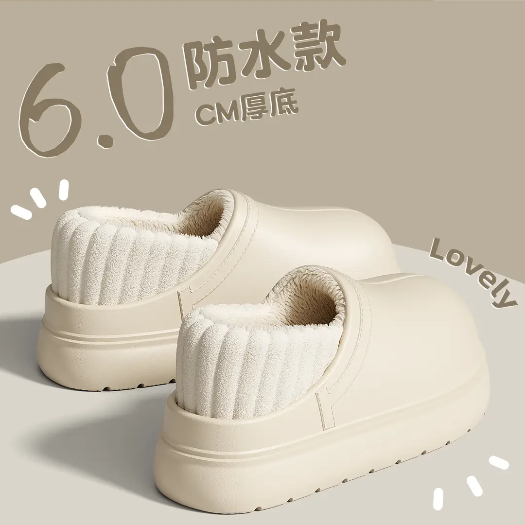 Women's Cotton Slippers, New Winter Model, Closed Heel, Indoor Home Wear, Thick-Soled, Warm, Plush-Lined, Women's Cotton Shoes for Outdoor Wear, Wholesale - Image 3