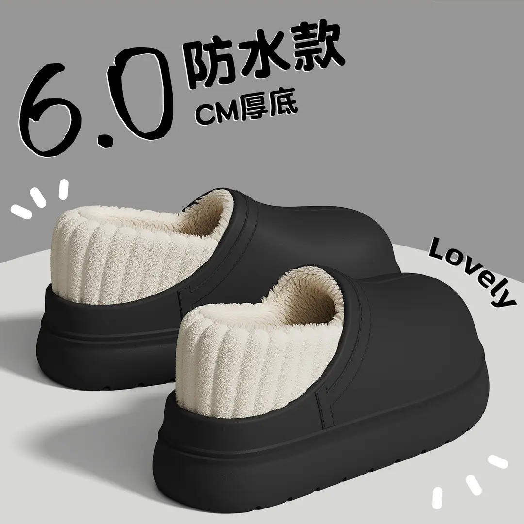 Women's Cotton Slippers, New Winter Model, Closed Heel, Indoor Home Wear, Thick-Soled, Warm, Plush-Lined, Women's Cotton Shoes for Outdoor Wear, Wholesale - Image 4