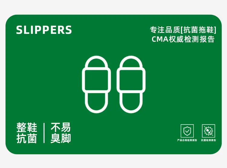 Men's Cotton Slippers for Outdoor and Indoor Use, Winter Thick-Soled, Fleece-Lined, Warm Cotton Shoes for Men, Wholesale — feature 1