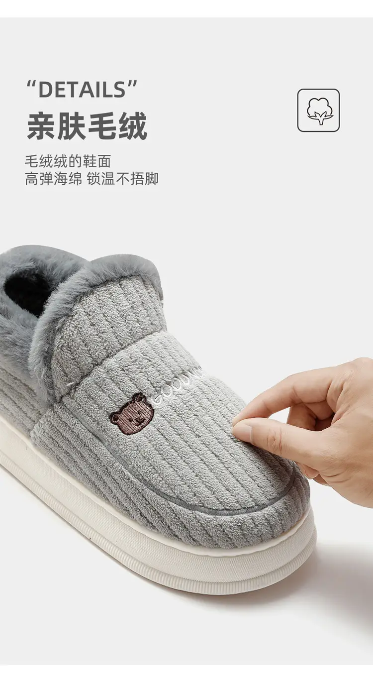 Men's Cotton Slippers for Outdoor and Indoor Use, Winter Thick-Soled, Fleece-Lined, Warm Cotton Shoes for Men, Wholesale — feature 7