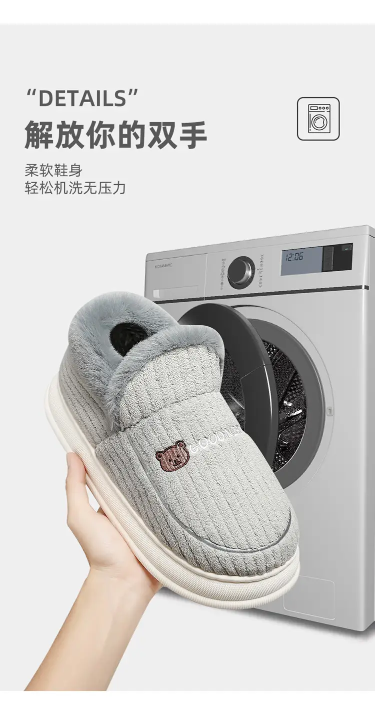 Men's Cotton Slippers for Outdoor and Indoor Use, Winter Thick-Soled, Fleece-Lined, Warm Cotton Shoes for Men, Wholesale — feature 8