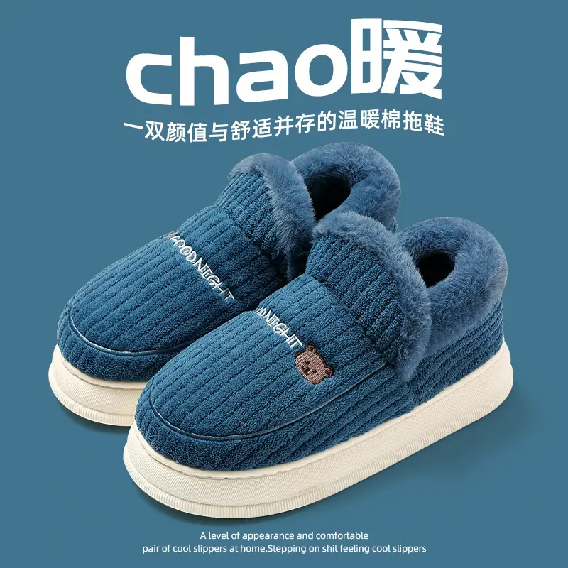 Men's Cotton Slippers for Outdoor and Indoor Use, Winter Thick-Soled, Fleece-Lined, Warm Cotton Shoes for Men, Wholesale - Image 5