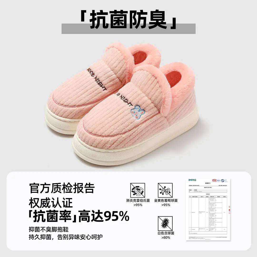 Men's Cotton Slippers for Outdoor and Indoor Use, Winter Thick-Soled, Fleece-Lined, Warm Cotton Shoes for Men, Wholesale - Image 8