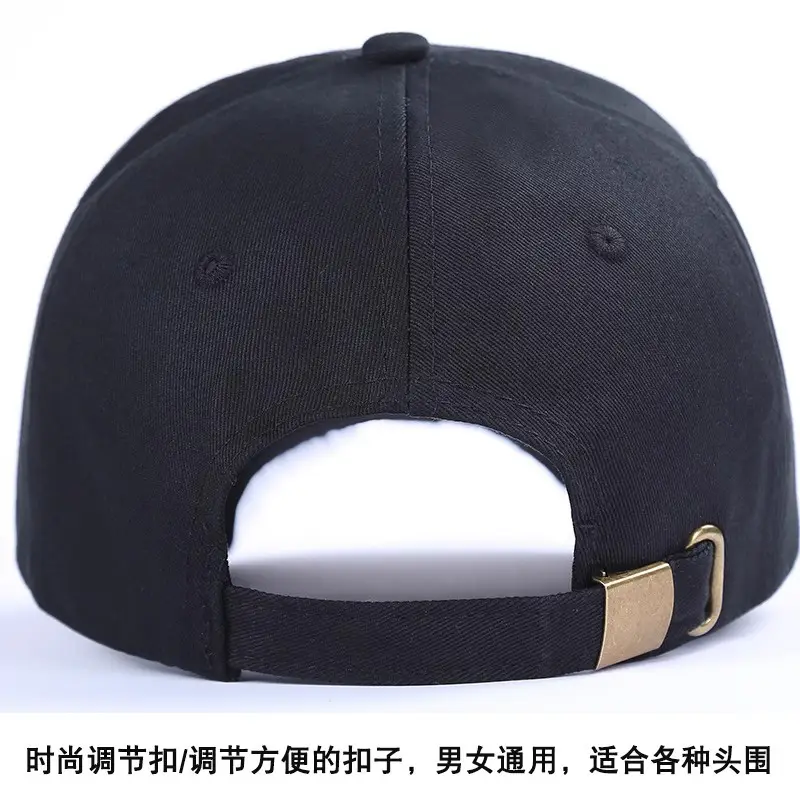 Men Grey Cotton Baseball Cap Summer Commute - Image 10
