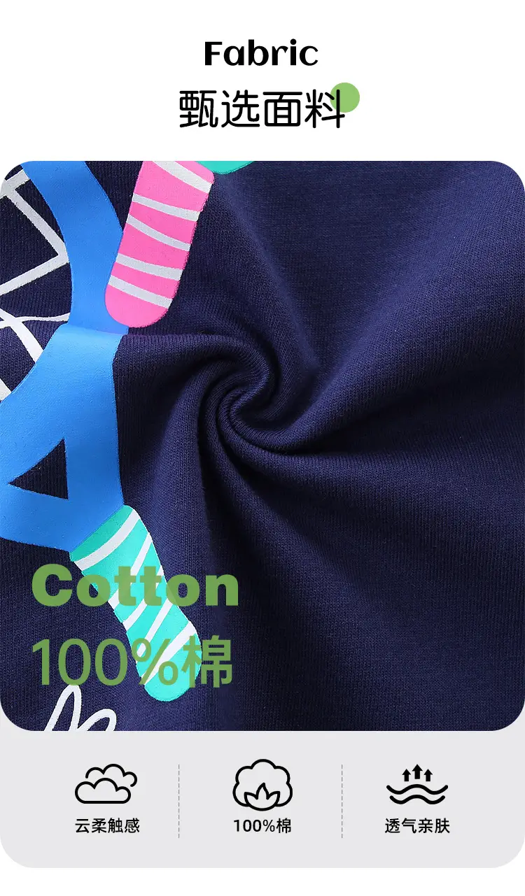 Kids Playtime Tennis T-Shirt Navy Cotton Summer Wear — feature 21