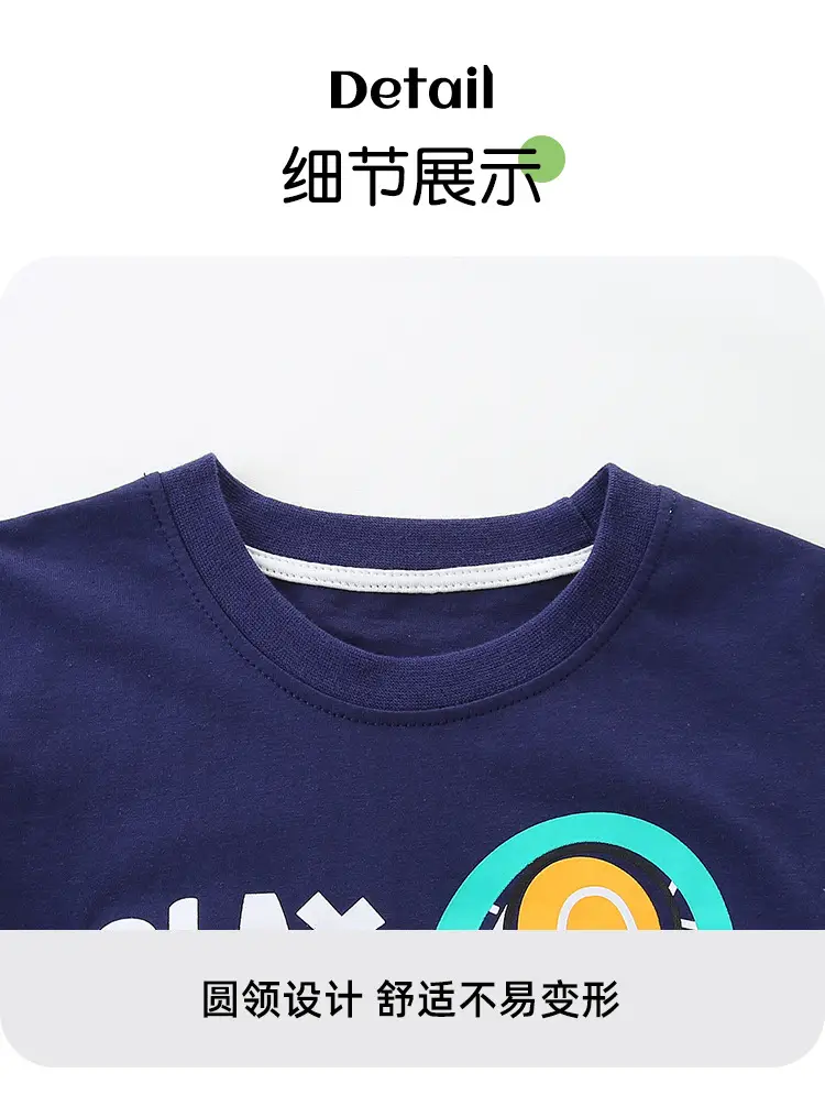 Kids Playtime Tennis T-Shirt Navy Cotton Summer Wear — feature 23