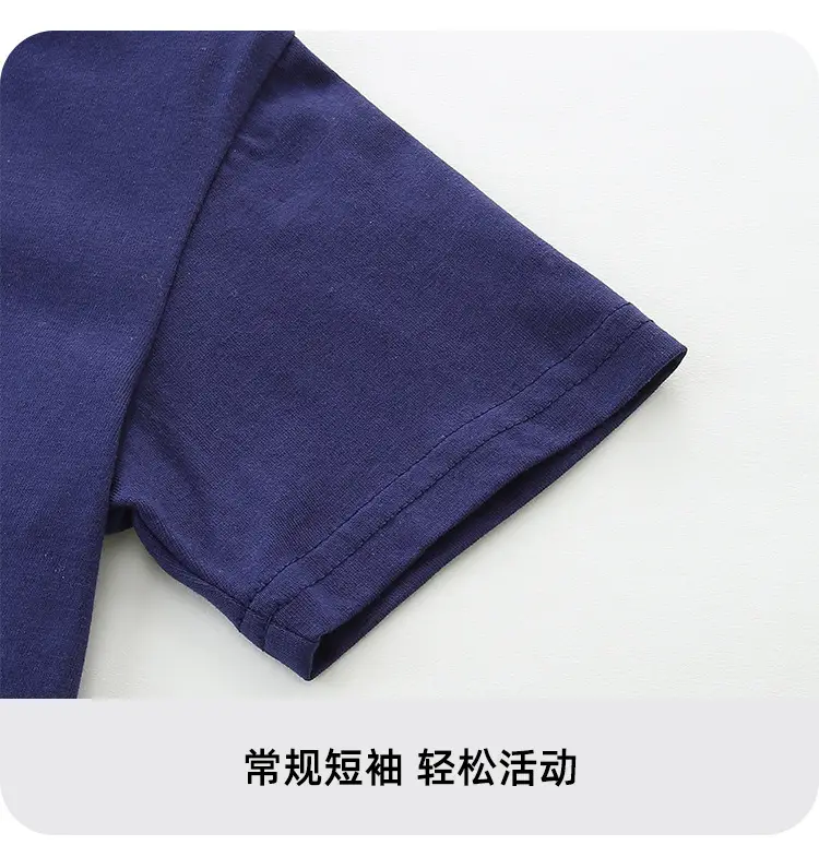 Kids Playtime Tennis T-Shirt Navy Cotton Summer Wear — feature 24