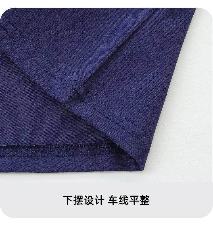 Kids Playtime Tennis T-Shirt Navy Cotton Summer Wear — feature 26