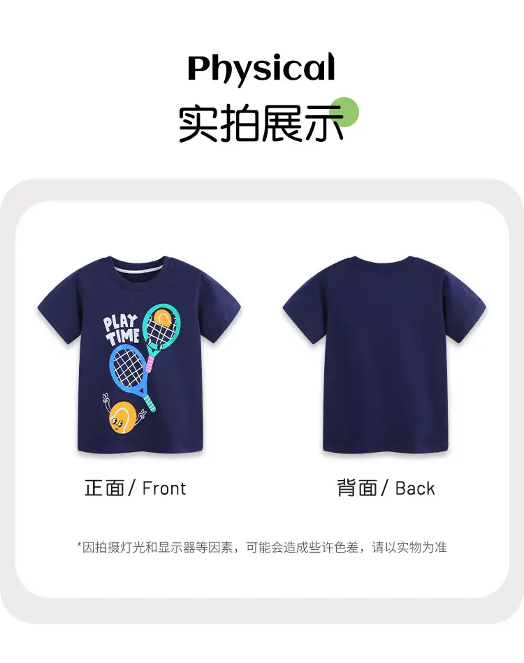 Kids Playtime Tennis T-Shirt Navy Cotton Summer Wear — feature 27