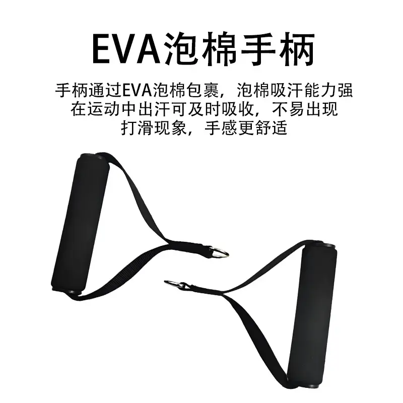 Directly from the Manufacturer, Multifunctional 11-Piece Set of Resistance Bands, Resistance Ropes, Elastic Ropes, Fitness Set, Training Belts