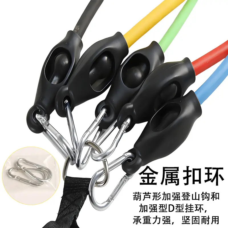 Directly from the Manufacturer, Multifunctional 11-Piece Set of Resistance Bands, Resistance Ropes, Elastic Ropes, Fitness Set, Training Belts