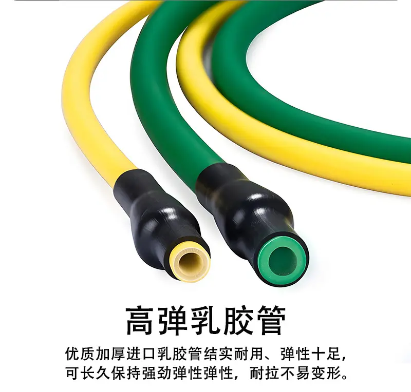 Directly from the Manufacturer, Multifunctional 11-Piece Set of Resistance Bands, Resistance Ropes, Elastic Ropes, Fitness Set, Training Belts — feature 10