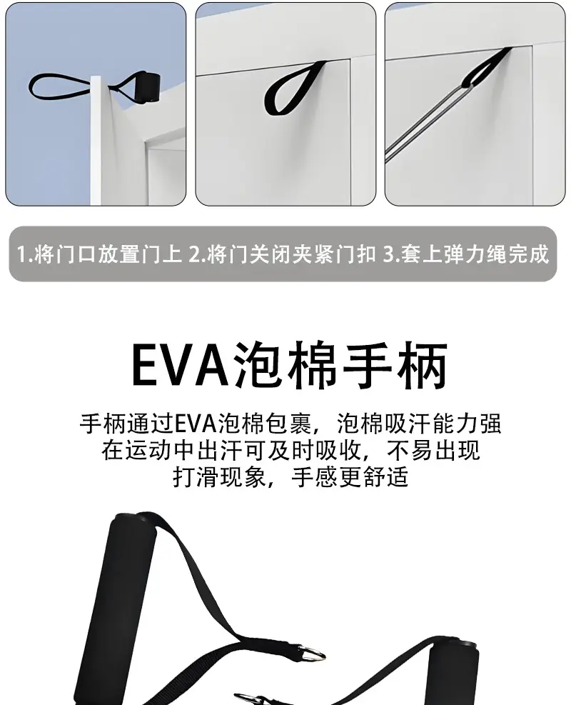 Directly from the Manufacturer, Multifunctional 11-Piece Set of Resistance Bands, Resistance Ropes, Elastic Ropes, Fitness Set, Training Belts — feature 12