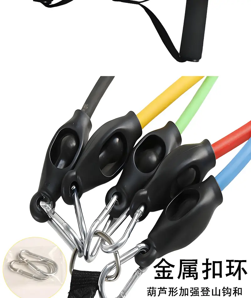 Directly from the Manufacturer, Multifunctional 11-Piece Set of Resistance Bands, Resistance Ropes, Elastic Ropes, Fitness Set, Training Belts — feature 13