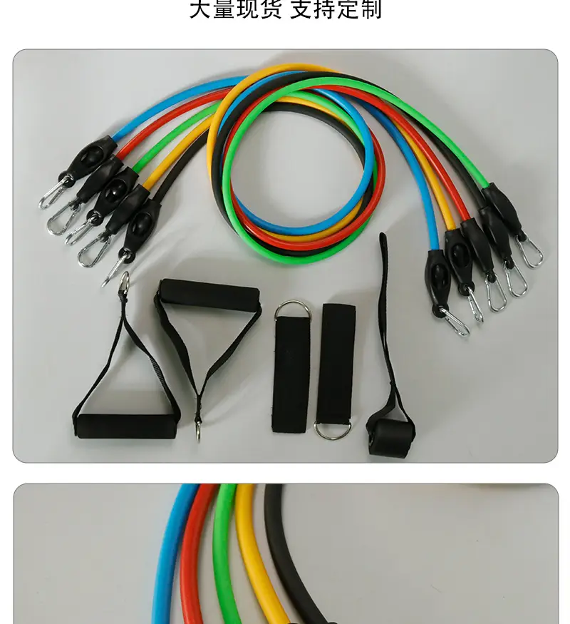 Directly from the Manufacturer, Multifunctional 11-Piece Set of Resistance Bands, Resistance Ropes, Elastic Ropes, Fitness Set, Training Belts — feature 16