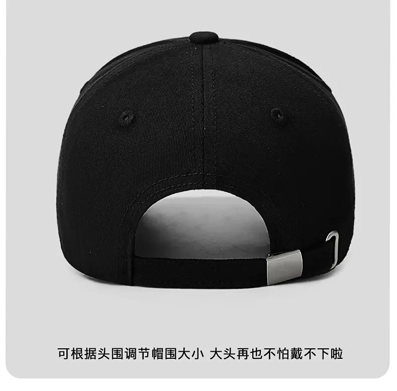Jungle Bill Black Five Panel Baseball Cap — feature 11