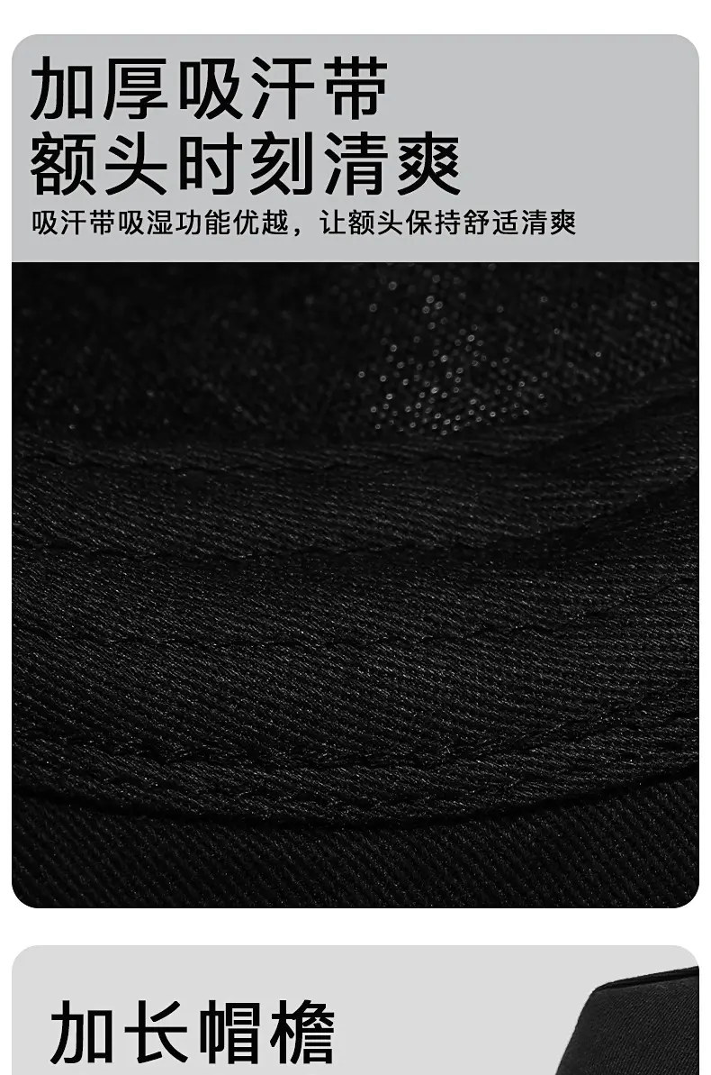 Jungle Bill Black Five Panel Baseball Cap — feature 8