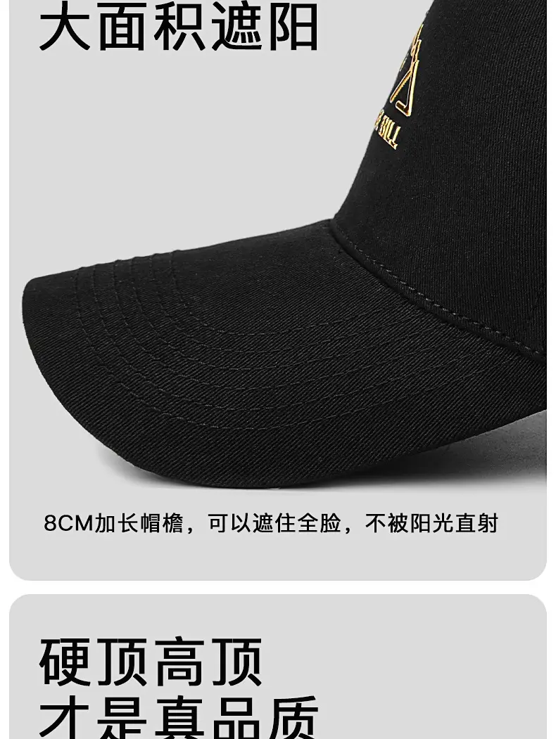 Jungle Bill Black Five Panel Baseball Cap — feature 9