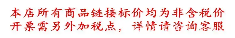 税点.jpg
