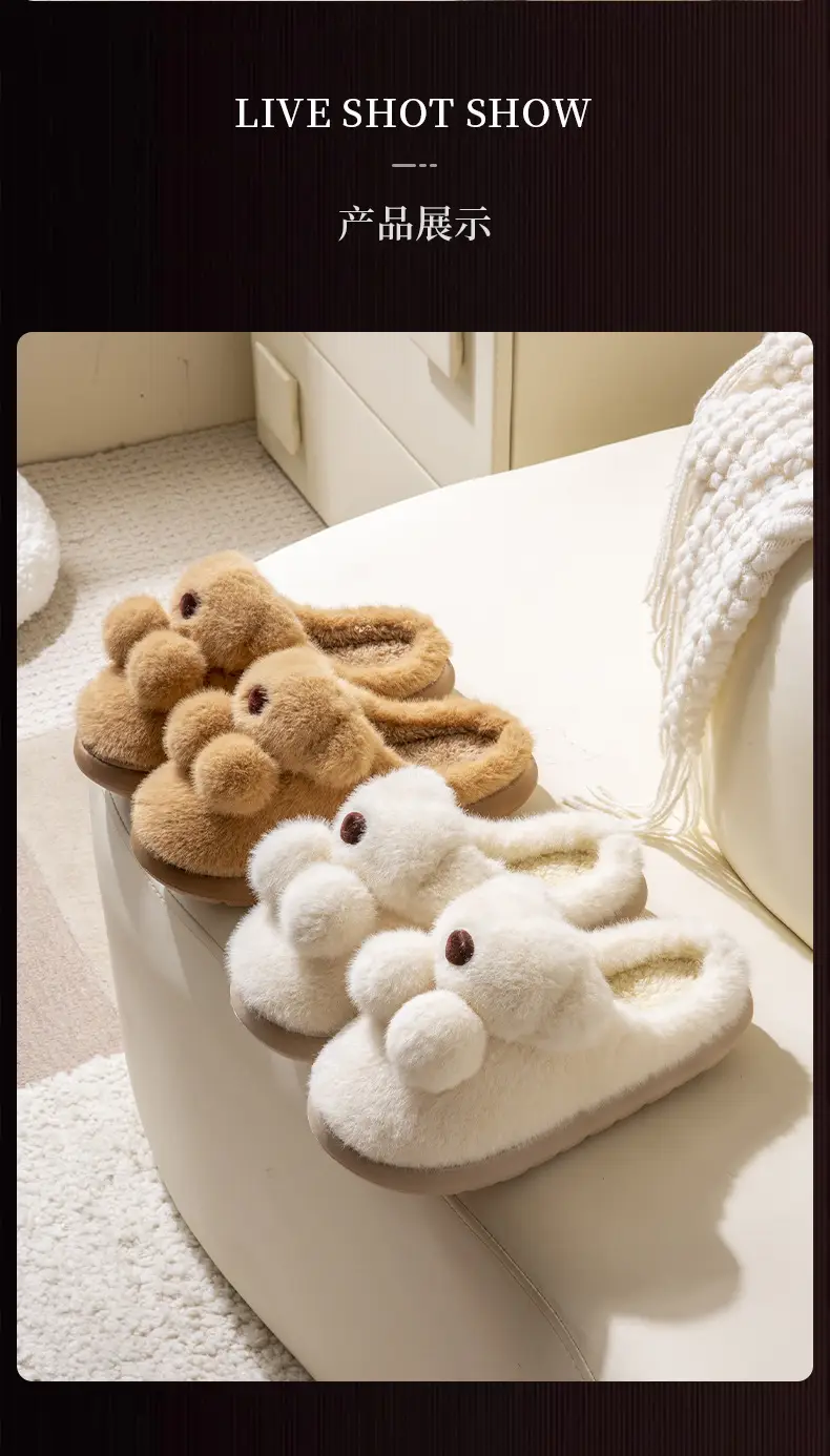 Winter Women's Cartoon Bear Plush Slippers White — feature 13