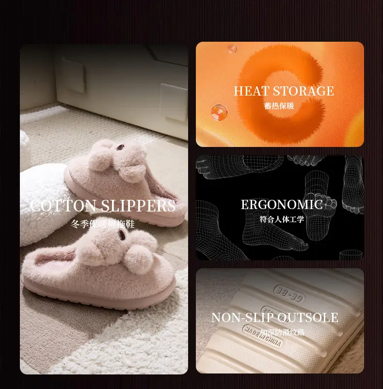 Winter Women's Cartoon Bear Plush Slippers White — feature 6