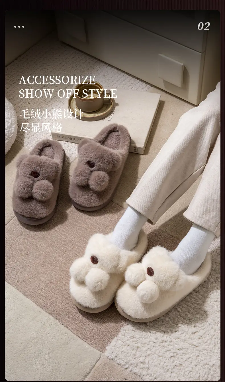 Winter Women's Cartoon Bear Plush Slippers White — feature 8