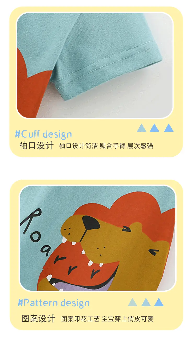 Boys Printed T-Shirt Shorts Set Summer Light Blue Orange — feature 11