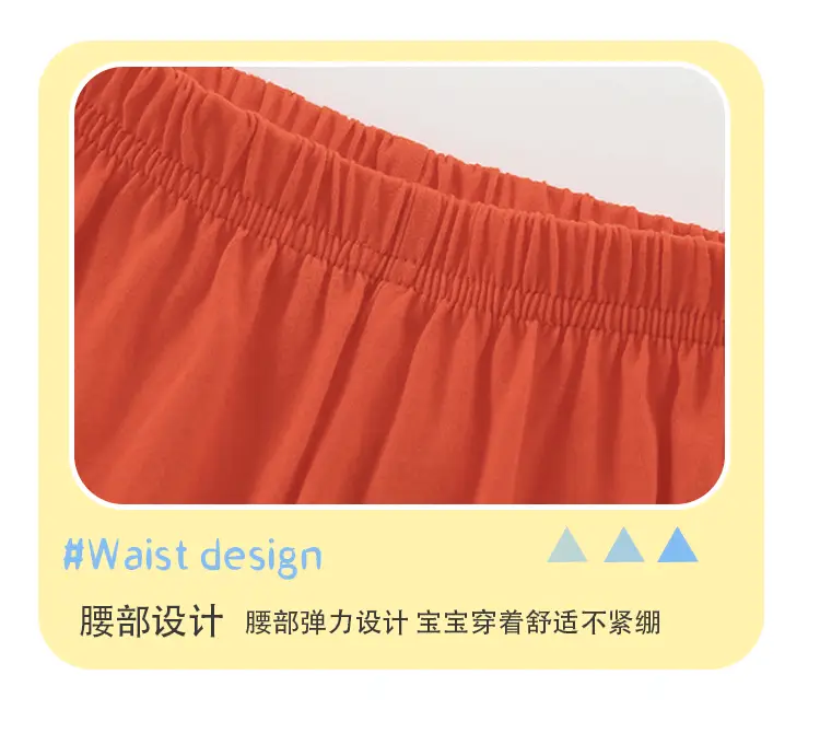 Boys Printed T-Shirt Shorts Set Summer Light Blue Orange — feature 12