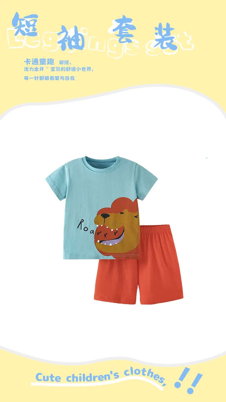 Boys Printed T-Shirt Shorts Set Summer Light Blue Orange — feature 2