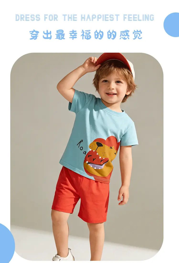 Boys Printed T-Shirt Shorts Set Summer Light Blue Orange — feature 5