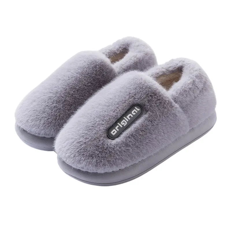 Women Cotton Anti-Slip Slippers Winter Warm Pink Grey - Image 2