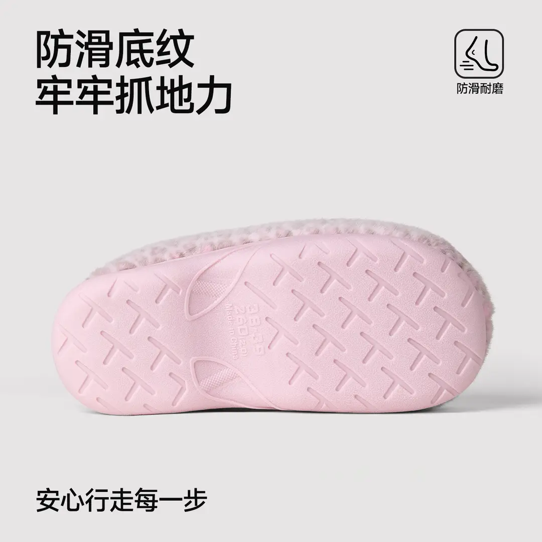 Authentic Co-Branded Hello Kitty Cotton Slippers for Women Winter Indoor Home Warm Anti-Slip Cute Bag Heel Cotton Shoes for Women - Image 7