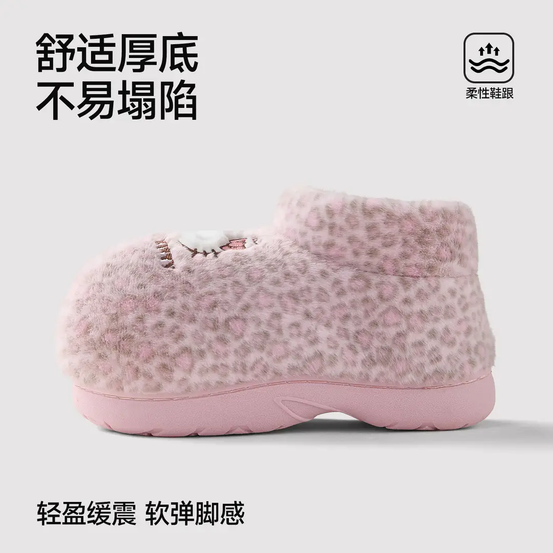 Authentic Co-Branded Hello Kitty Cotton Slippers for Women Winter Indoor Home Warm Anti-Slip Cute Bag Heel Cotton Shoes for Women - Image 8