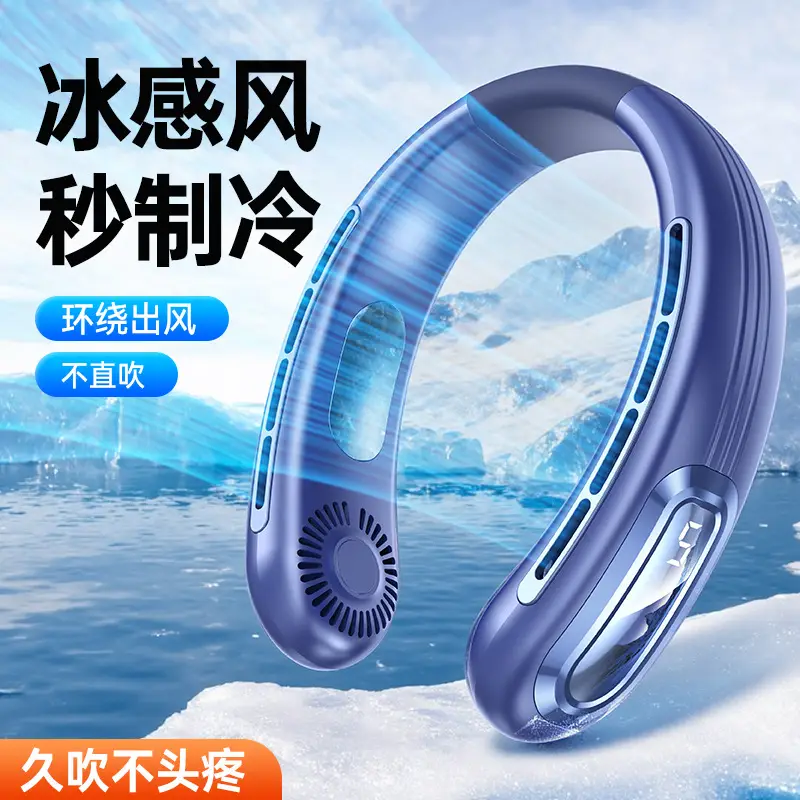 New Hanging Neck Fan USB Charging Lazy Outdoor Portable Silent Turbine Neck Mini Fan Cross-Border