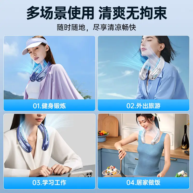 New Hanging Neck Fan USB Charging Lazy Outdoor Portable Silent Turbine Neck Mini Fan Cross-Border