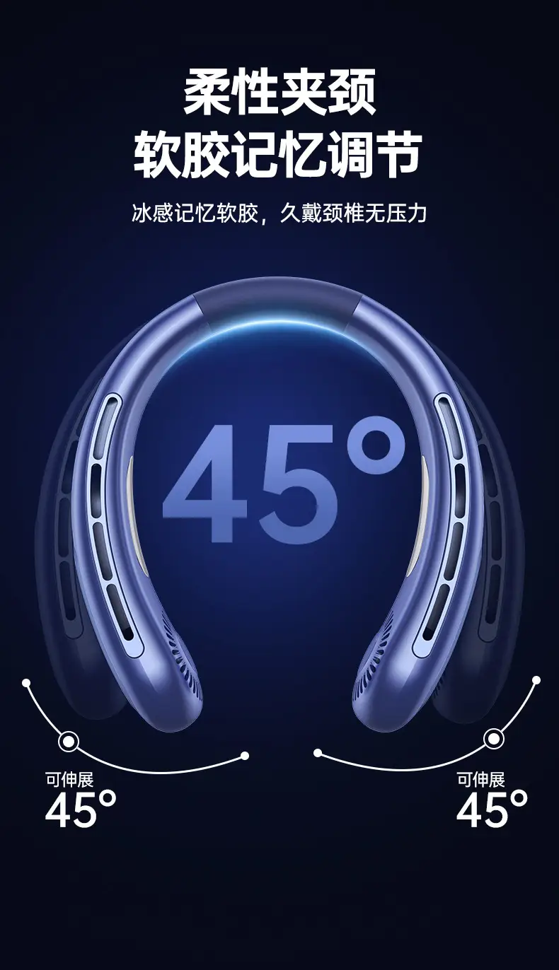 New Hanging Neck Fan USB Charging Lazy Outdoor Portable Silent Turbine Neck Mini Fan Cross-Border — feature 11