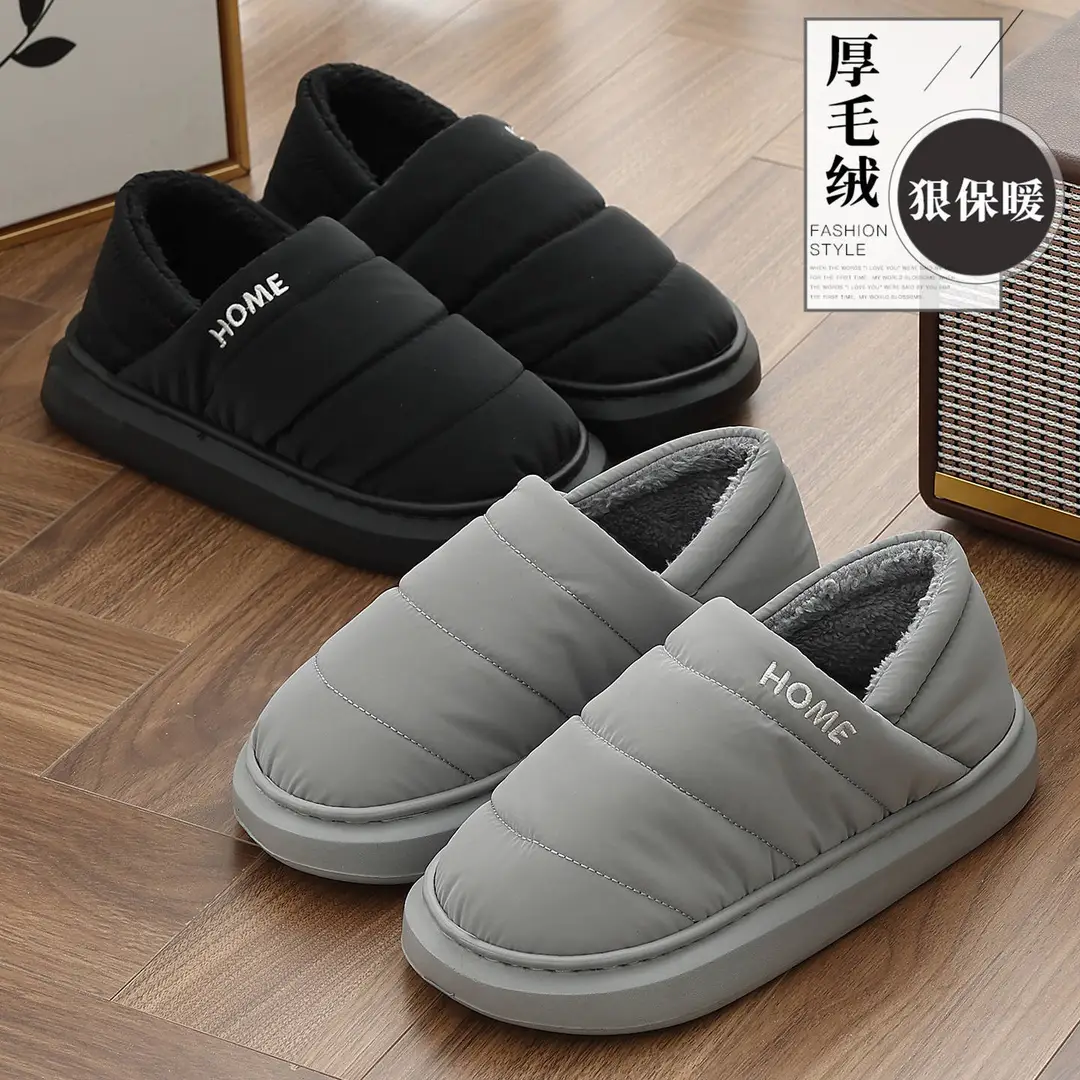 Thick-Soled Bag-Heeled Waterproof and Non-Slip Cotton Slippers for Men, Winter Indoor Home Comfort Fleece-Lined Warm Cotton Shoes for Men to Wear Outside