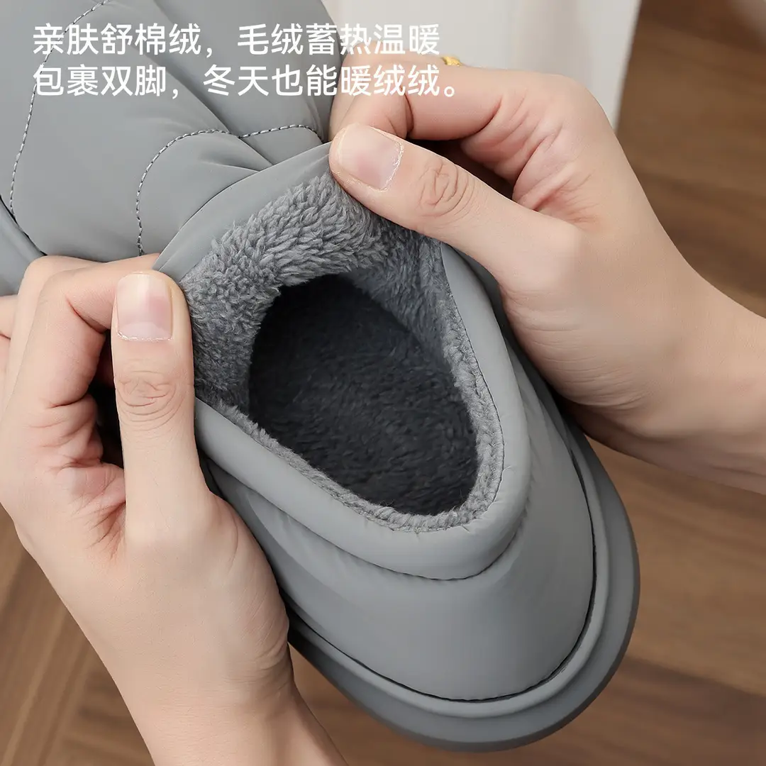 Thick-Soled Bag-Heeled Waterproof and Non-Slip Cotton Slippers for Men, Winter Indoor Home Comfort Fleece-Lined Warm Cotton Shoes for Men to Wear Outside