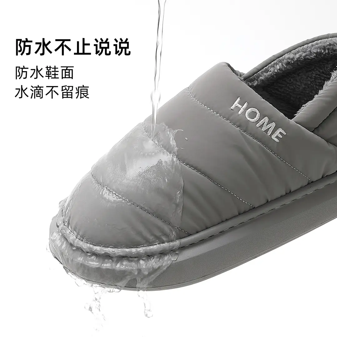 Thick-Soled Bag-Heeled Waterproof and Non-Slip Cotton Slippers for Men, Winter Indoor Home Comfort Fleece-Lined Warm Cotton Shoes for Men to Wear Outside